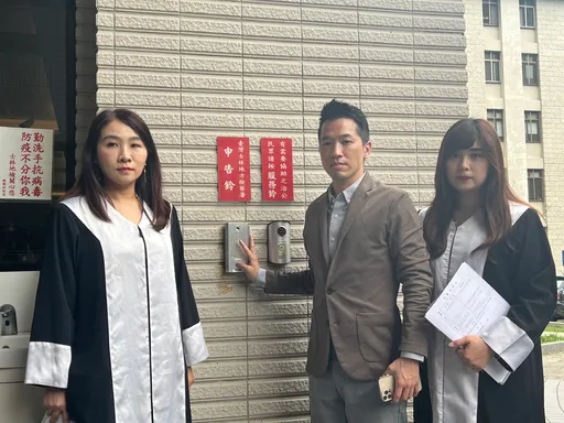 何志伟「悲痛」告王世坚、庄瑞雄！控遭恶意抹黑　被问抄家灭族这样回