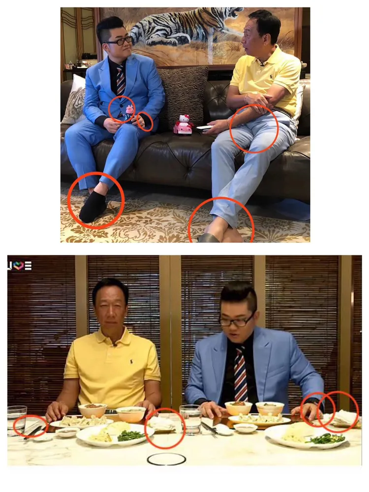 李文還截圖Joman開箱郭董家影片，嗆郭董連內褲都沒選好。引自李文臉書