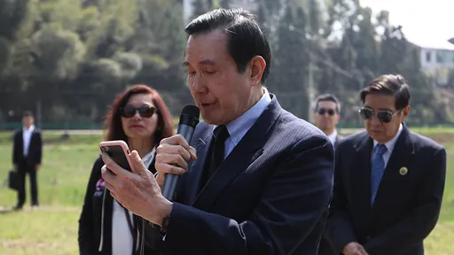 基進議員號召「接機馬前這個」　張博洋：拒絕用中華民國囚禁台灣