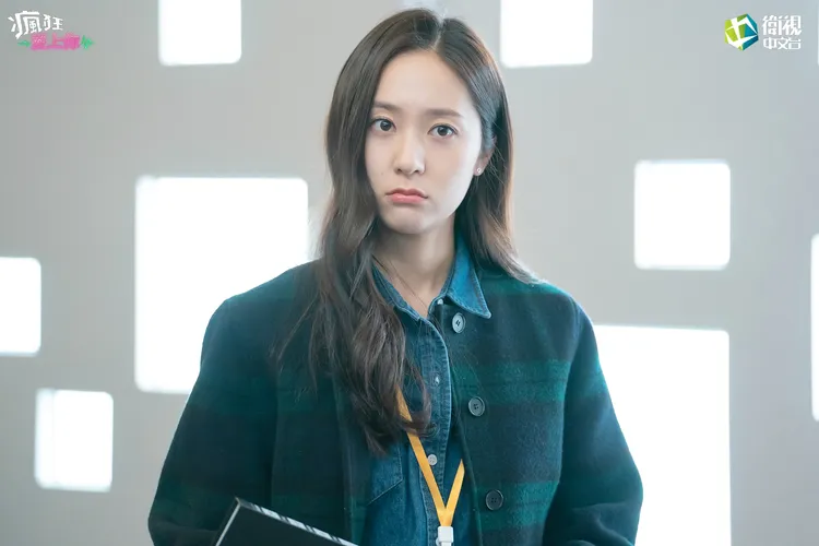 鄭秀晶飾演秘書李新雅，對老闆盧高鎮展開復仇計畫。衛視中文台提供