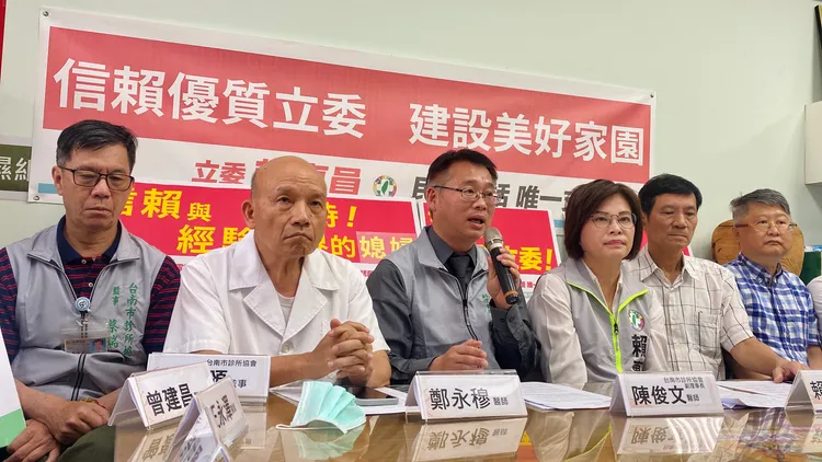 台南市診所協會副理事長陳俊文表態支持。王志弘攝