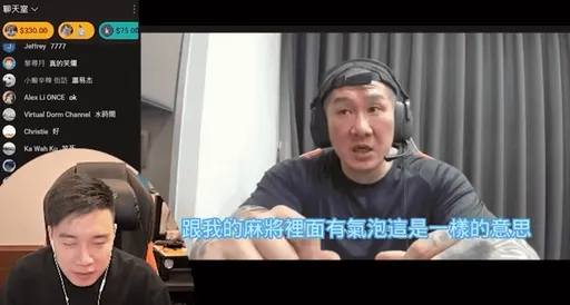館長這「一句話」 讓Toyz笑到美叮美噹求救:他到底在攻三小?