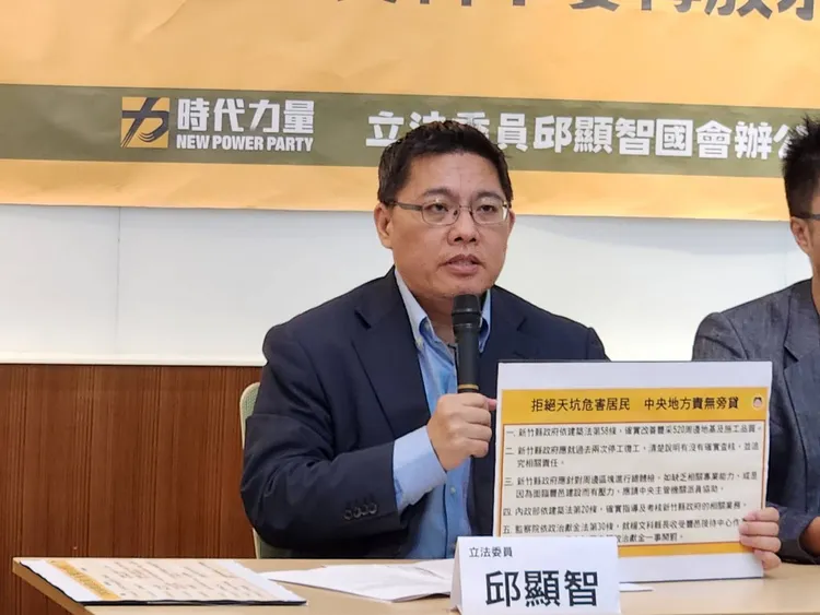 邱顯智質疑豐采520當初何以通過環評。施智齡攝