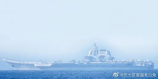 共軍山東艦出沒台灣東南海域　美學者諷此舉「無異自殺」