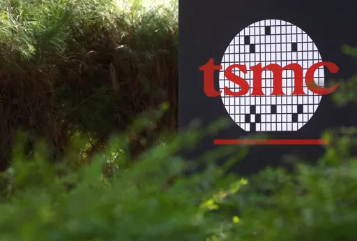 外傳台積電即將宣布德國設廠 公司這麼說