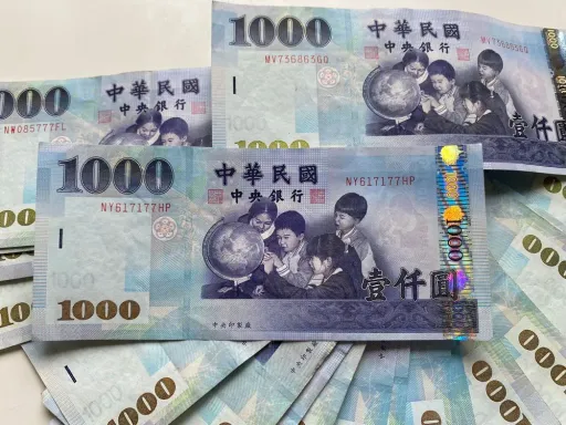 這些人「領2次普發6000元」！財政部回應了：屬特例