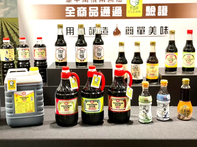 龜甲萬家用醬油全系列24支品項，全數通過TQF Clean驗證。曾仲葳攝