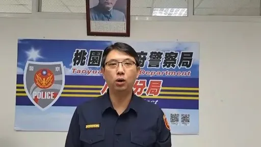 酒後在所長室脫光光 桃園八德派出所巡佐慘了!記過調離現職