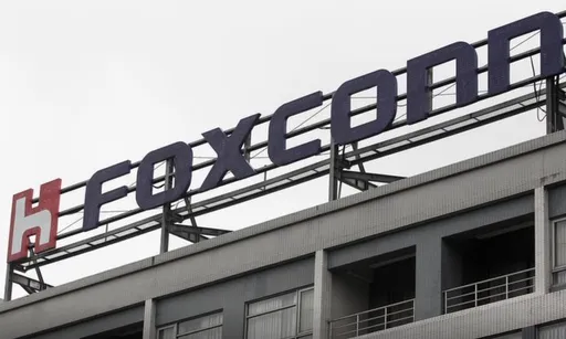 鴻海旗下鴻騰首季轉虧 看淡Q3消費電子市況