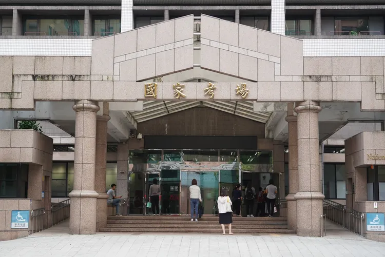 考試院正在推動國家考試數位轉型。資料照片