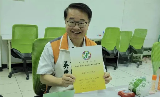 綠新莊立委初選結果來了!吳秉叡53.97%大勝許文琪 驚人差距曝光