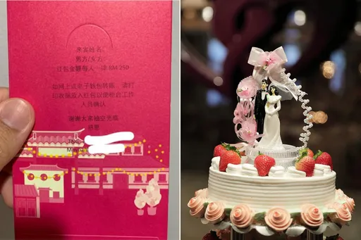 喜帖送紅包袋有詭!新人規定禮金「公定價」 賓客傻眼:2大2小秒噴7千