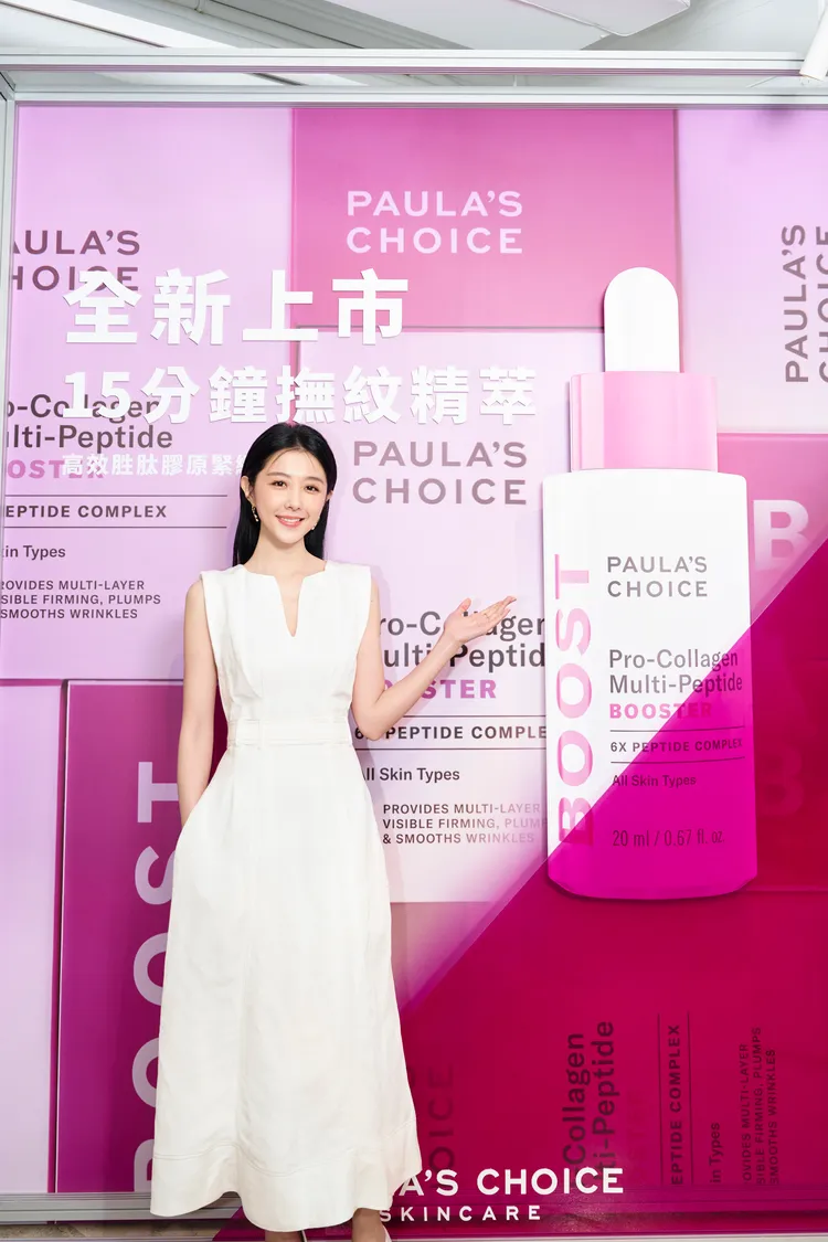 33歲的邵雨薇自認邁入「輕熟女」階段，開始尋覓抗老類保養品。品牌提供