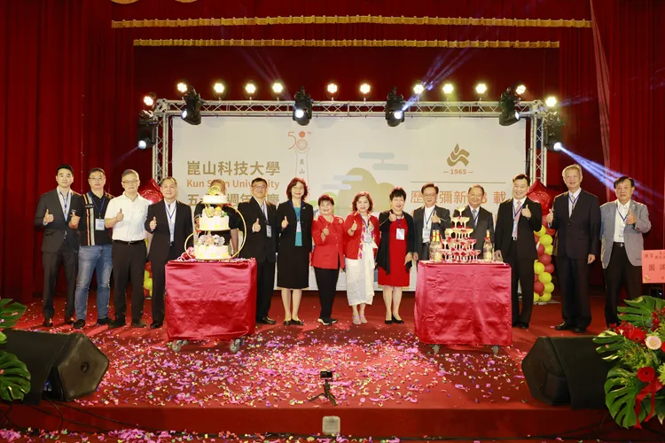 崑山科大號召校友回娘家。校方提供