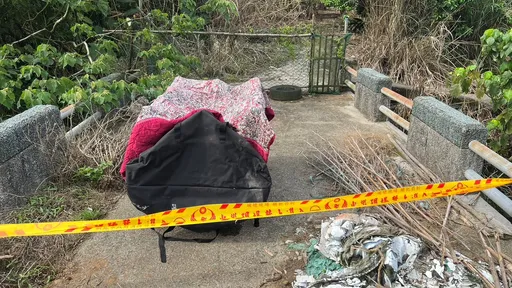 淡水河床漂出一具女浮屍　農夫巡田驚見嚇壞報警