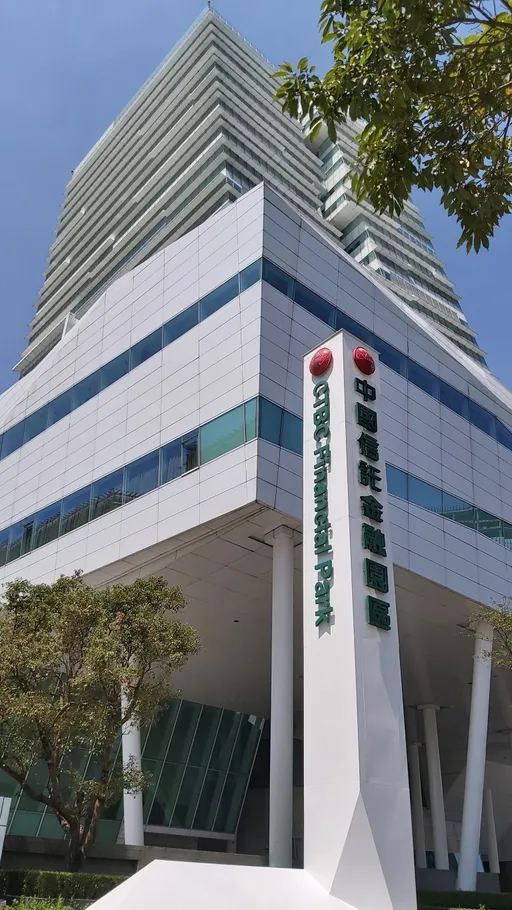 中信辜媽媽今辭世 胡潤富豪榜估她財富1376億