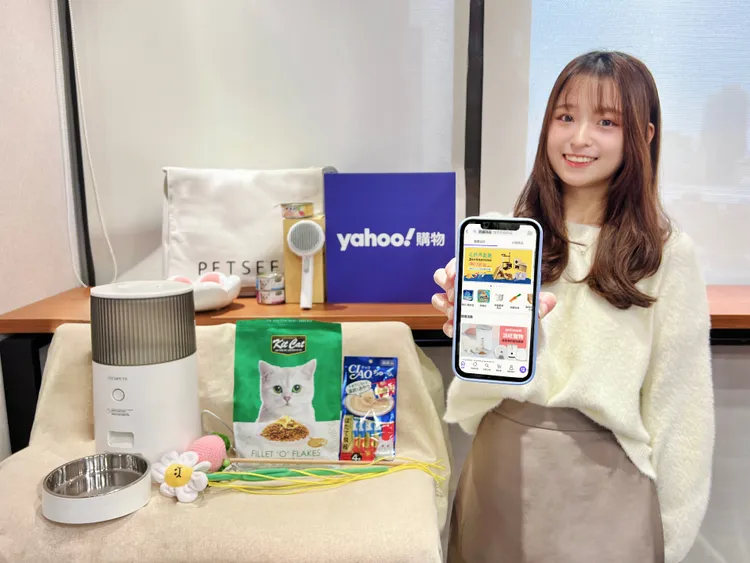 響應國際寵物日，Yahoo奇摩購物中心集結寵物飼料、乾糧、玩具與寵物週邊用品等，指定商品7折起，滿額結帳再享84折，領券最高再折150元。業者提供