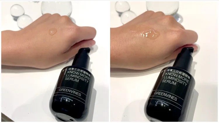 活萃三日修護精華質地輕盈好吸收。張家玲攝