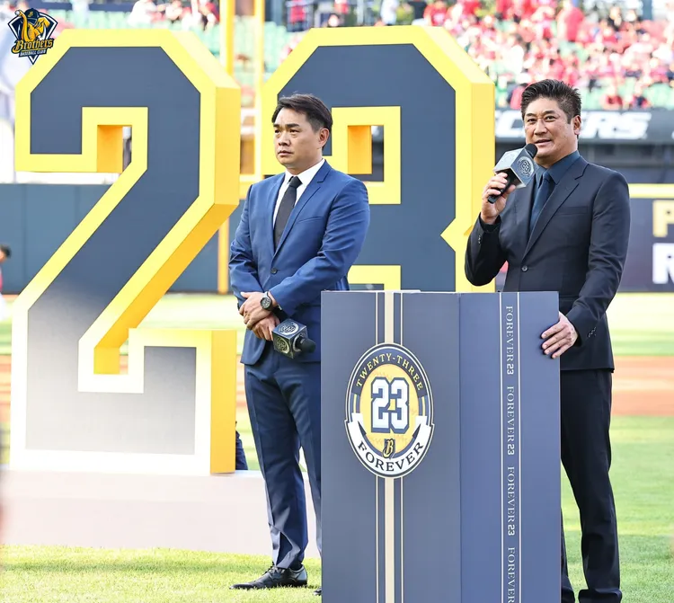 辜仲諒致詞。    中信兄弟提供