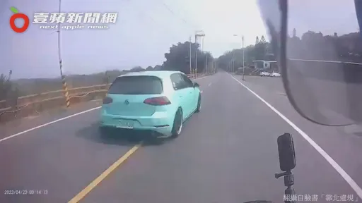 鋼砲高速超車!下秒「侵門踏戶拜土地公」 網讚:療癒舒壓