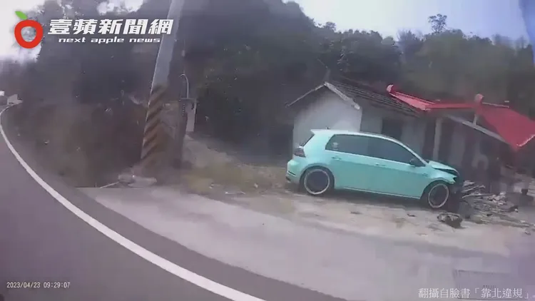 網友嘲諷說這畫面太療癒。翻攝自臉書「靠北違規」粉專