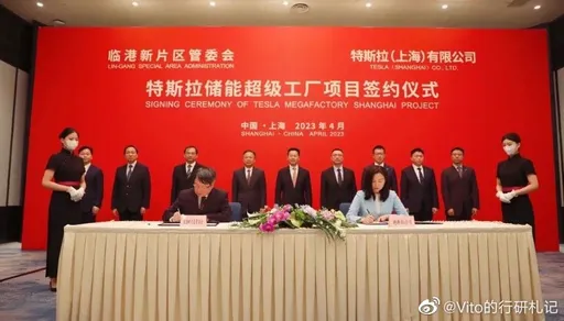 特斯拉要在上海建電池工廠　目標明年第2季量產