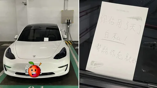 特斯拉連佔4天充電車位　網怒轟：自私屁孩車主一臉跩樣！