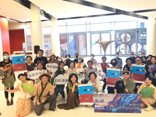 台南「銀齡風潮」將登場！長者素人演出展風采　賴惠員允爭經費打造樂齡城市