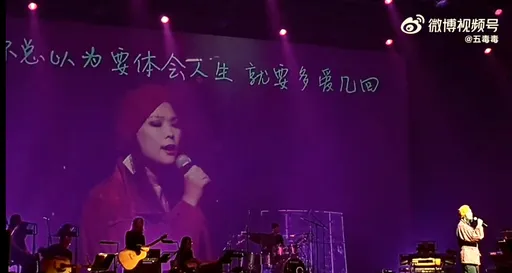 《城裡的月光》原唱許美靜現身了 淡出20多年親揭罹患思覺失調