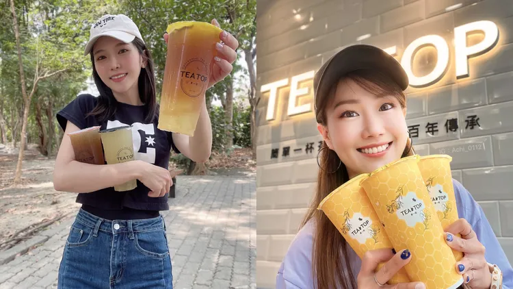 5/1至5/7購買TEA TOP新品「桂花凍108」以及「桂花凍蜜檸」，同一品項可享第二杯51折優惠。（左）部落客薛Ashley、（右）部落客chi提供。