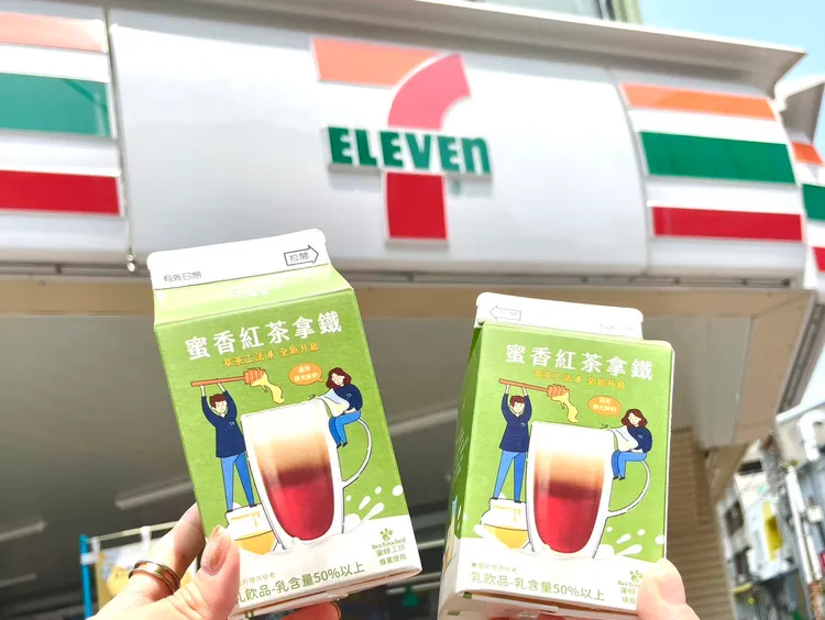 迷客夏x蜜蜂工坊聯名飲品-蜜香紅茶拿鐵。業者提供