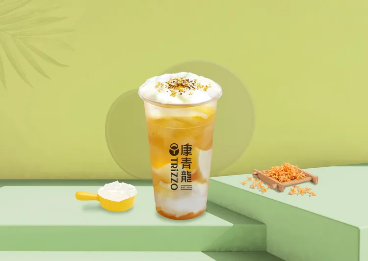 「杏凍桂花金星」馥郁桂花茶香搭配香濃杏凍，創意碰撞出心動滋味。業者提供