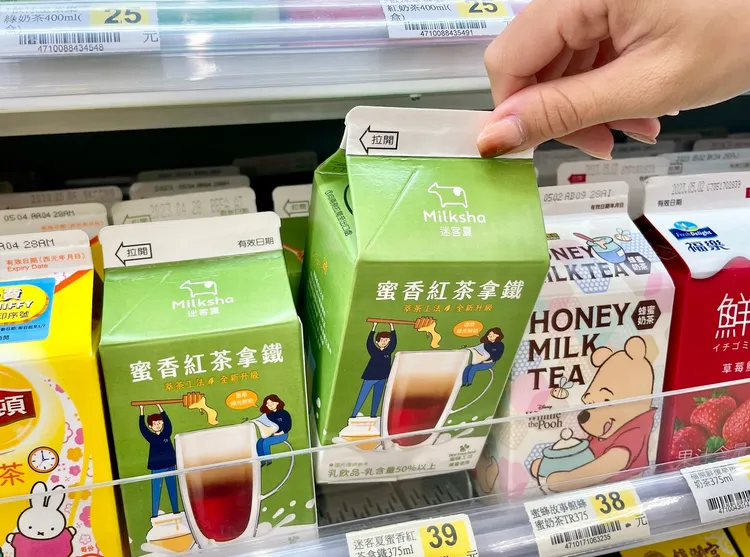 迷客夏x蜜蜂工坊聯名飲品-蜜香紅茶拿鐵。業者提供