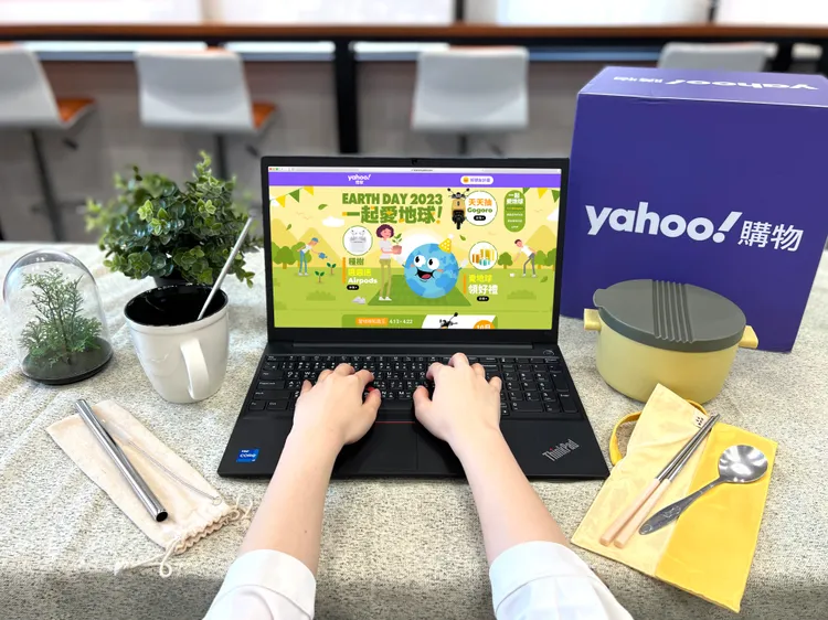 Yahoo奇摩會員獎勵制度「好朋友計畫」，推出「愛地球知識王挑戰」、「捐奇摩值做公益」、「愛地球領綠色好禮」等系列活動，網友參與問答挑戰即可天天抽Gogoro。業者提供