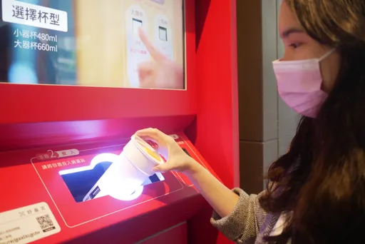 免費喝中杯可樂！去麥當勞借循環杯　3日內歸還可領兌換券