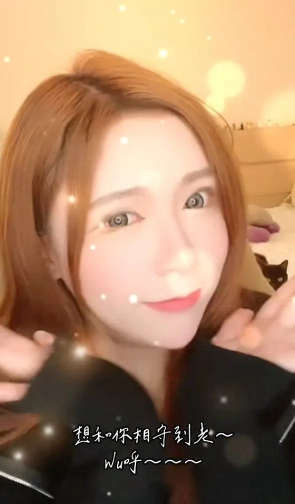 好柔的聲音，可以再多說幾句。抖音@yumilnai 提供