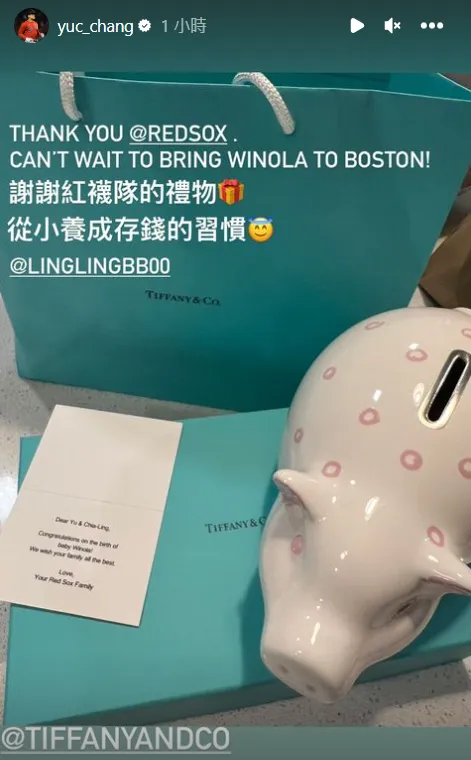 紅襪送禮物！張育成完成手術復健中　要愛女養成這項習慣