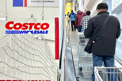 阿姨抱怨好市多退費不合理 網卻笑翻:跑錯棚?請支援輸贏!