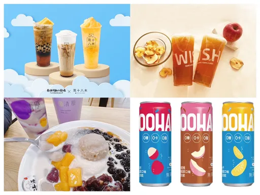 好熱!手搖飲、冰品、可樂、氣泡飲新品及優惠一次看