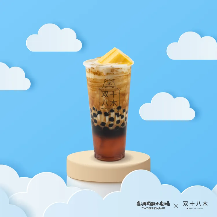 双十八木X鹿人-鹿鹿波波牛乳。業者提供