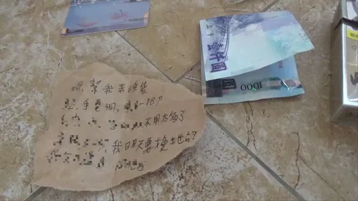 外役監屢傳脫逃 資深警嘆「這破網」早點補起來就不會有警殉職