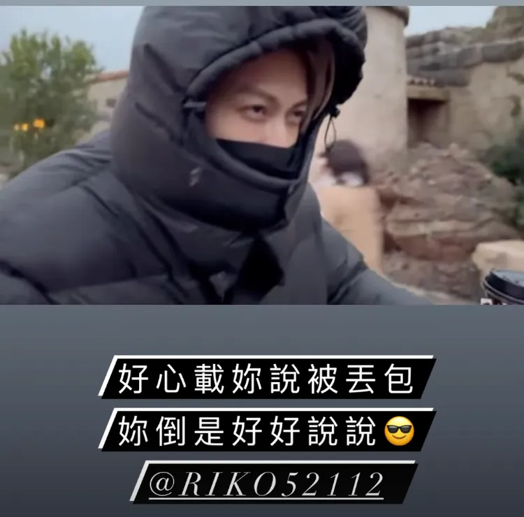 王子發限動搞笑cue女主角席惟倫現身說明。翻攝王子IG