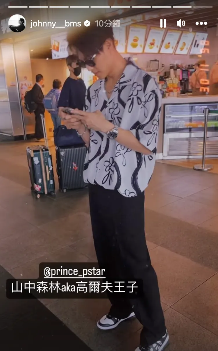 王子被楊銘威拿今天新聞虧一番。翻攝楊銘威IG