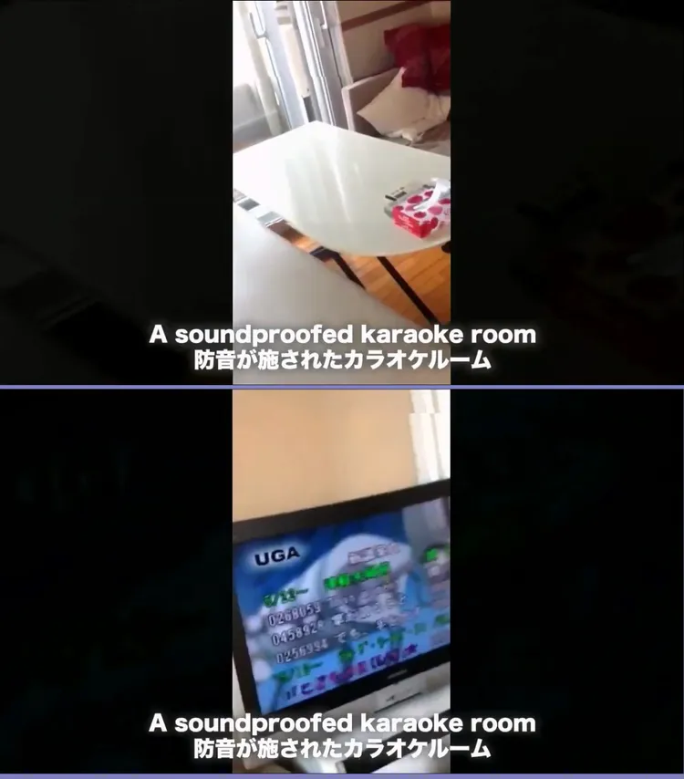 喜多川豪宅有隔音設備完善的K歌房。翻攝FCCJ channel YouTube