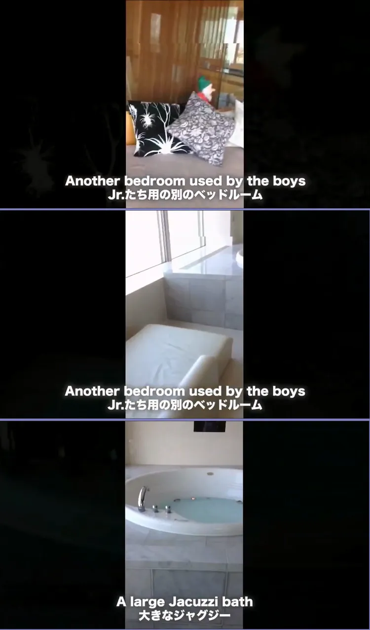 喜多川為練習生準備的套房，內有豪華浴室。翻攝FCCJ channel YouTube