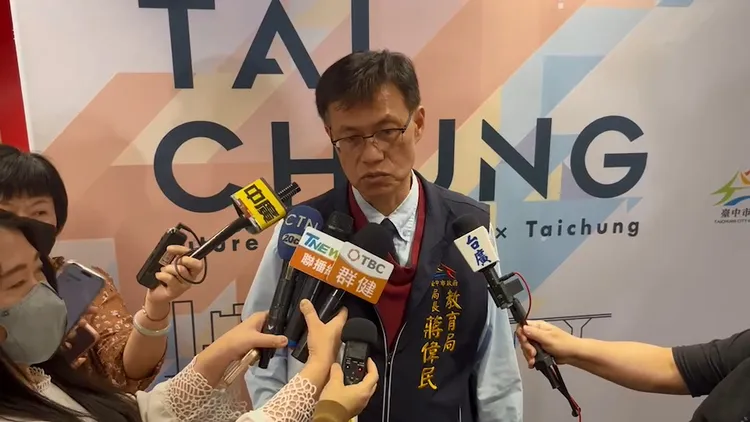 台中市教育長蔣偉寧今天受訪強調，後續還會對霸凌的部分作相關調查。市府提供