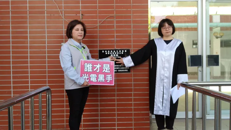 賴惠員按鈴提告，控對手郭貞慧違反選罷法。資料畫面