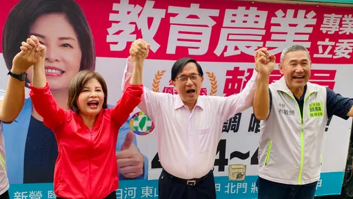震撼彈!陳水扁介入台南立委雙姝激戰 「踩紅線」力挺立委賴惠員選喊凍蒜