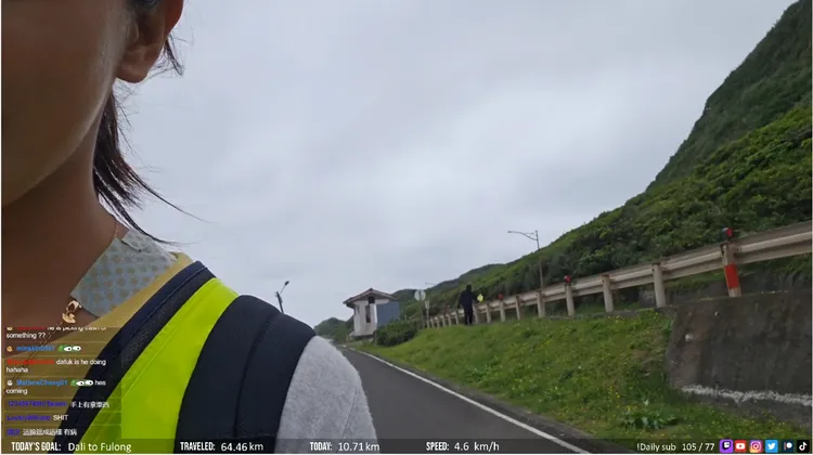 企鵝妹發現有蒙面人跟著她長達4小時，她走對方才走，她停對方就停。引自企鵝妹直播