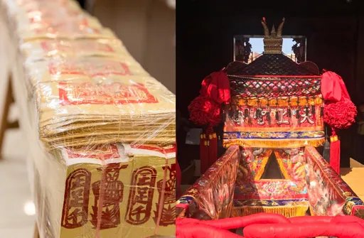 大甲媽壓轎金搶手　專家曝用法！彰縣府準備2萬份送縣民